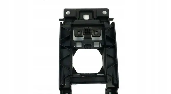 Renault Kangoo II Rear bumper mounting bracket 285U26714R