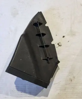 Air intake duct part