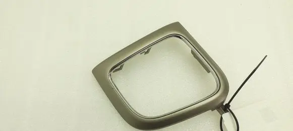 Panel trim