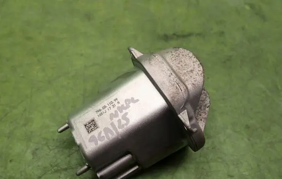 Opel Astra K Voltage converter/converter module 7960311099