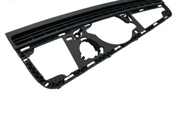 Audi A7 S7 4G Dash center speaker trim cover 4G8819635E