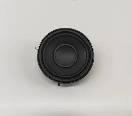 BMW X5 G05 Panel speaker 9151127