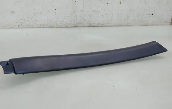 Citroen C5 Tailgate/trunk side cover trim 9652084977