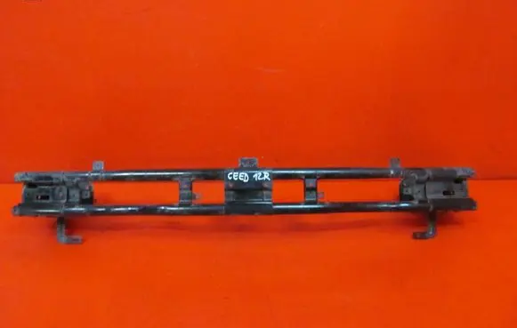 KIA Ceed Rear bumper support beam CEEDIIBELKATYL