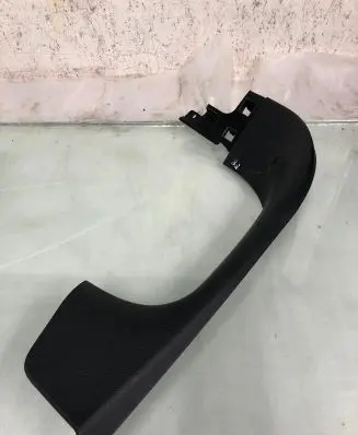 Opel Mokka B Tailgate trim 9835351280