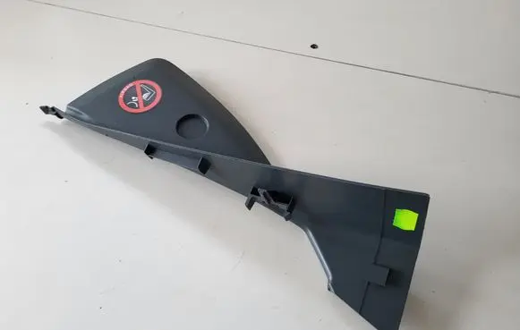 Ford C-MAX II Other interior part AM51R044C61ABW