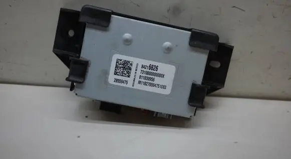 Other control units/modules