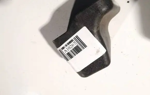 Mitsubishi Outlander Other interior part mr524211