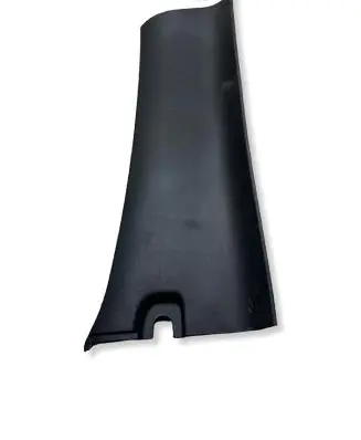Dodge RAM 1500 DS (B) pillar trim (bottom) 5110132