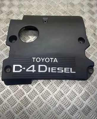 Toyota Avensis Verso Engine cover (trim) 