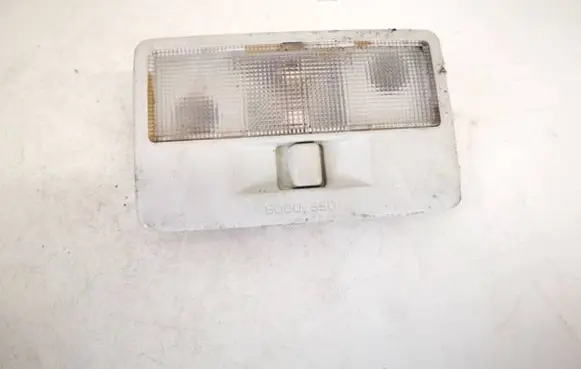 Mazda CX-7 Rear seat light