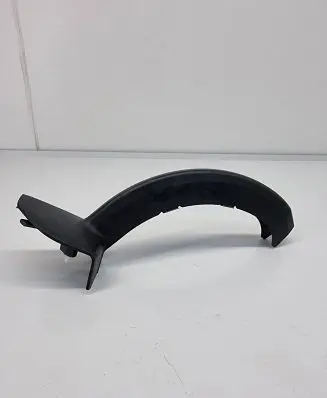 BMW 5 G30 G31 Other trunk/boot trim element 7383563