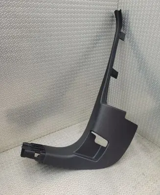 Opel Astra L Front sill trim cover 9847053880