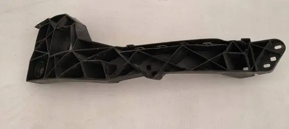 Audi Q2 - Front bumper mounting bracket 81A805607B