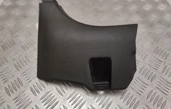 Lexus NX Foot area side trim 6211278010