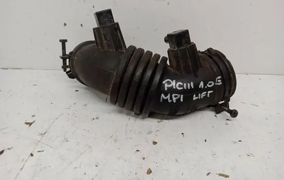 Air intake hose/pipe
