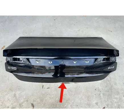 Tailgate/trunk/boot lid