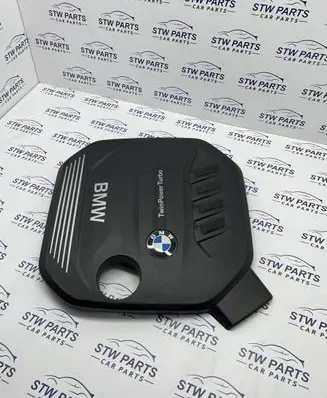 BMW 5 G30 G31 Engine cover (trim) 8514203