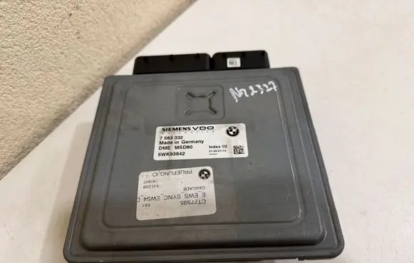 BMW 5 E60 E61 Engine control unit/module 7583332