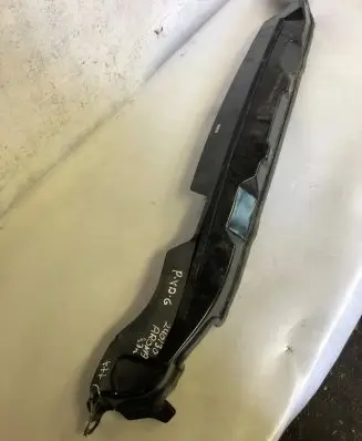 Seat Arona Top upper radiator support slam panel 6F0805275E