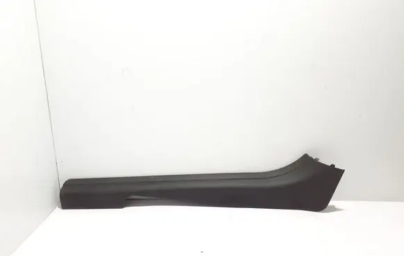 BMW 4 G22 G23 G24 G26 Front sill trim cover 7491190