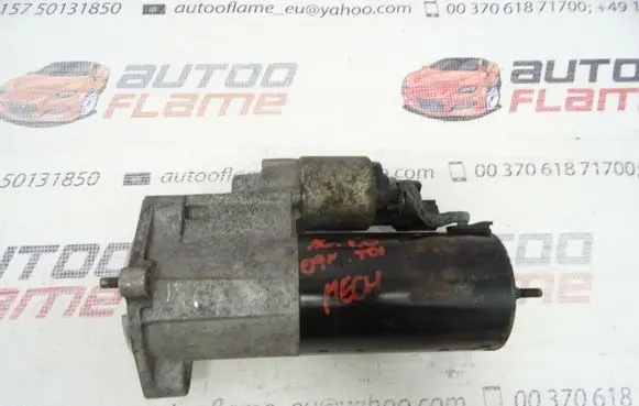 Audi A6 S6 C6 4F Starter motor 03G911025