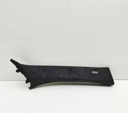 BMW X7 G07 (A) pillar trim 5A0DA42