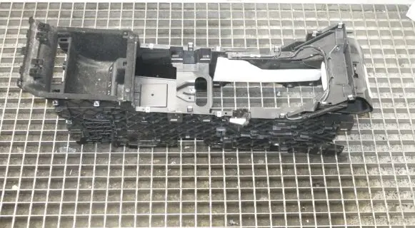 Land Rover Range Rover Evoque L538 Armrest BJ32045C22A