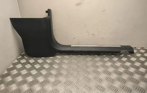 Ford Explorer VI Front sill (body part) LB5BS13200
