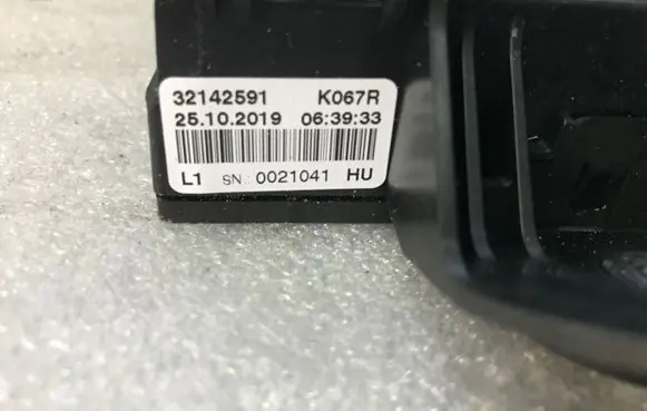 Volvo XC60 Fuse module 32142591 0021041 K067R