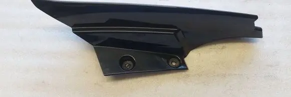 Nissan X-Trail T32 Fender trim (molding) 960334CE0A