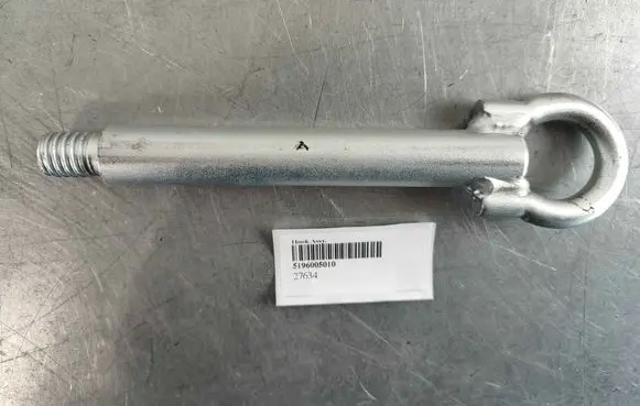 Toyota Corolla E210 E21 Towing hook eye 5196005010