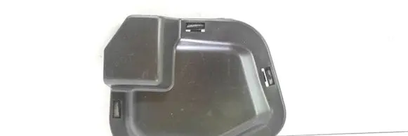Mitsubishi Outlander Other interior part 5729A009