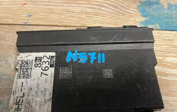 Tailgate/trunk control unit/module