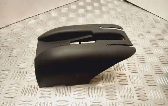 Steering wheel column trim