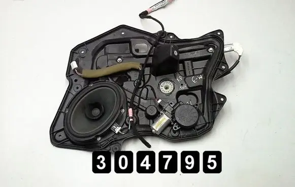 Mazda 3 II Front door window regulator with motor 