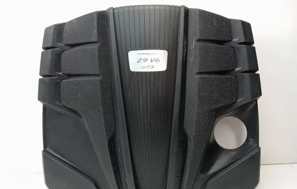 Porsche Macan (95B) Engine cover (trim) 95B103925