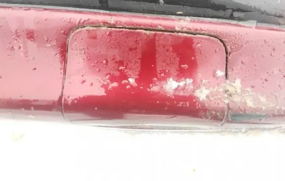 Renault Laguna I Rear bumper row hook cap/cover 
