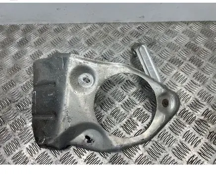 BMW X5 G05 Exhaust heat shield 7424898