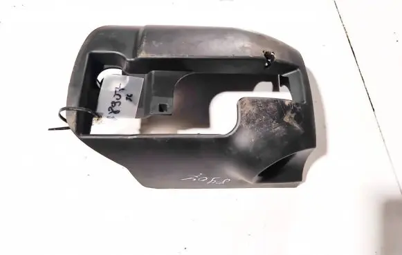 Ford Focus C-MAX Steering wheel column trim 3m513533cbw 3m51-3533-dbw