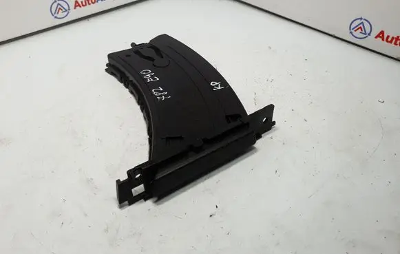 BMW 3 E90 E91 Cup holder 7127406 51457127406