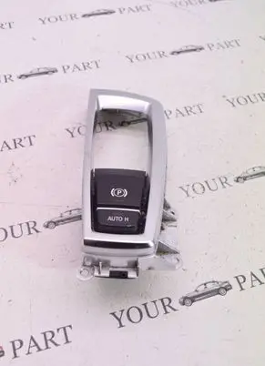 BMW X3 F25 Hand parking brake switch 9217594