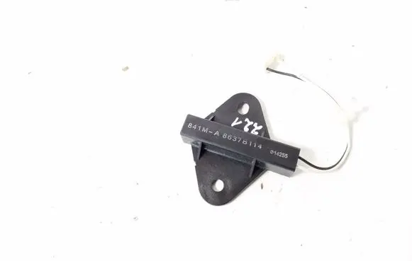 Mitsubishi ASX Keyless (KESSY) go control unit/module 8637B114
