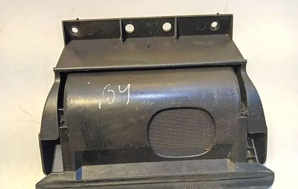 Audi 80 90 S2 B4 Car ashtray 893857951