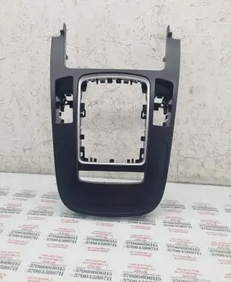 Audi A4 S4 B8 8K Gear shifter surround trim plastic 8K0864261
