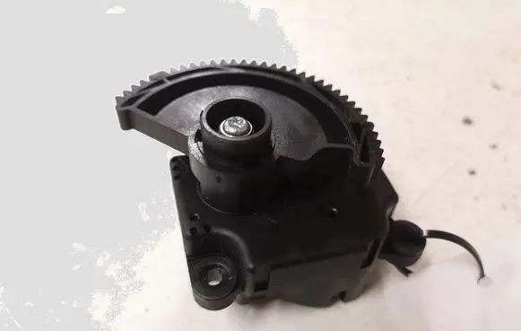 Citroen C5 Air flap motor/actuator P1975001UA42 P1975001