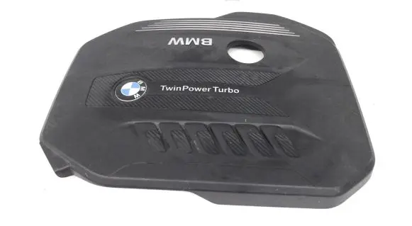 BMW X3 G01 Engine cover (trim) 8571320