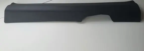 Nissan Qashqai Front sill trim cover