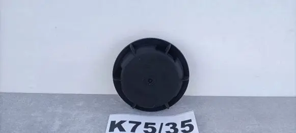 Opel Meriva A Headlight/headlamp dust cover 89001811