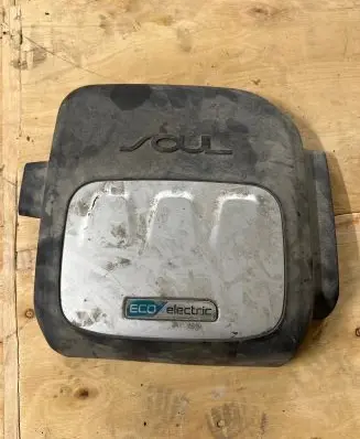 KIA Soul Engine cover (trim) H292000E041 15051100221